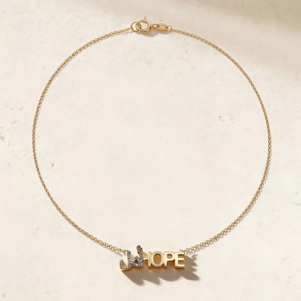 Diamond Necklace in 18K Yellow Gold - Entry Set